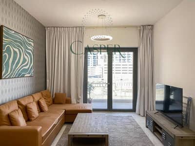 1 habitación Apartamento para en Venta en Jumeirah Village Circle (JVC), Dubai - Apartamento en Jumeirah Village Circle (JVC),JVC District 11,Alcove, 1 dormitorio, 831300 AED - 16241385 1 habitación Apartamento para en Venta en Jumeirah Village Circle (JVC), Dubai - Apartamento en Jumeirah Village Circle (JVC),JVC District 11,Alcove, 1 dormitorio, 831300 AED - 16241385