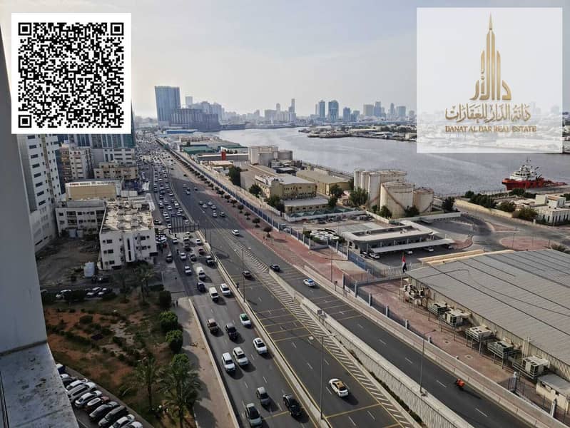 6 WhatsApp Image 2026-08-20 at 12.30. 27 PM (2). jpeg