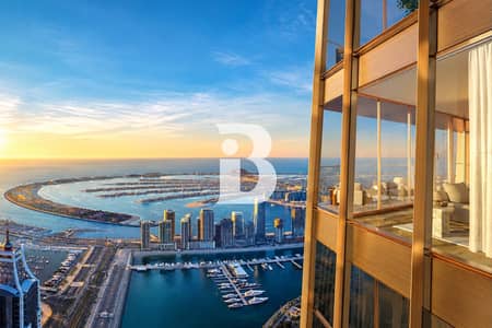 Appartement de 4 chambres à à vendre à Dubai Marina, Dubai - Appartement à Dubai Marina,Six Senses Residences Dubai Marina, 4 chambres, 18102700 AED - 16241570 Appartement de 4 chambres à à vendre à Dubai Marina, Dubai - Appartement à Dubai Marina,Six Senses Residences Dubai Marina, 4 chambres, 18102700 AED - 16241570