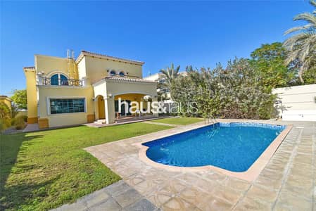4 habitaciones Villa para en Venta en Jumeirah Park, Dubai - Villa en Jumeirah Park,District 3, 4 dormitorios, 11600000 AED - 16241578 4 habitaciones Villa para en Venta en Jumeirah Park, Dubai - Villa en Jumeirah Park,District 3, 4 dormitorios, 11600000 AED - 16241578