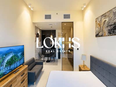 Studio te Huur in Jumeirah Village Circle (JVC), Dubai - Appartement in Jumeirah Village Circle (JVC)，JVC District 14，Park View Tower, 54000 AED - 16241685