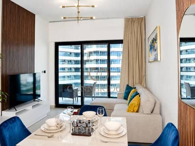 1 Slaapkamer Appartement te Huur in Al Jaddaf, Dubai - 738027F3-50D5-44A1-91DE-BBD0805710D8. png 1 Slaapkamer Appartement te Huur in Al Jaddaf, Dubai - 738027F3-50D5-44A1-91DE-BBD0805710D8. png