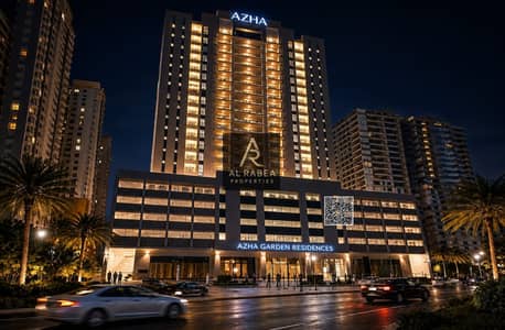 2 Bedroom Flat for Sale in Al Amerah, Ajman - 6e00bd0c-02af-4ab3-9a54-a6fcaca91da8. jpg