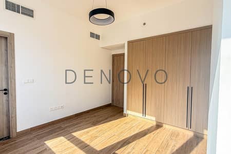 2 habitaciones Apartamento para en Alquiler en Arjan, Dubai - Main Image