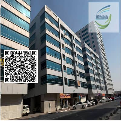 2 habitaciones Apartamento para en Venta en Garden City, Ajman - A New Design - Made with PosterMyWall - 2026-08-20T183428.456. jpg