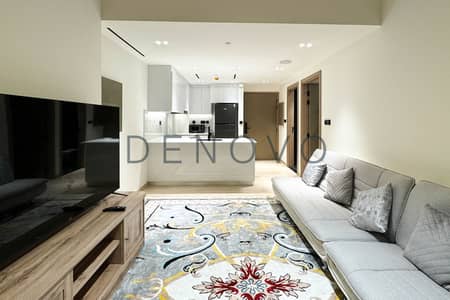 1 Bedroom Flat for Rent in Jumeirah Village Circle (JVC), Dubai - Main Image