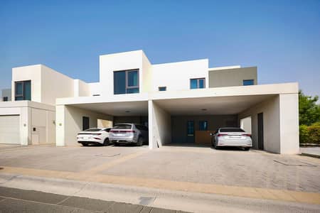 Townhouse de 3 chambres à à vendre à Dubai Hills Estate, Dubai - image_0