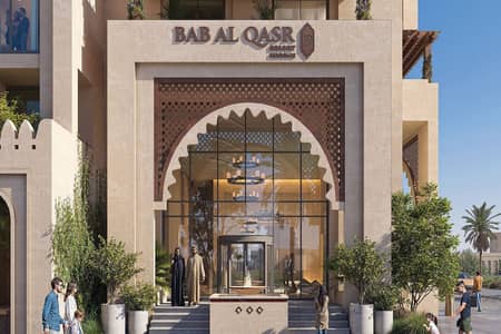 2 Camere Appartamento in vendita a Masdar City, Abu Dhabi - 1. jpg