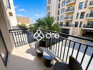 2 habitaciones Apartamento para en Venta en Town Square, Dubai - WhatsApp Image 2026-08-11 at 16.05. 30 (2). jpeg 2 habitaciones Apartamento para en Venta en Town Square, Dubai - WhatsApp Image 2026-08-11 at 16.05. 30 (2). jpeg