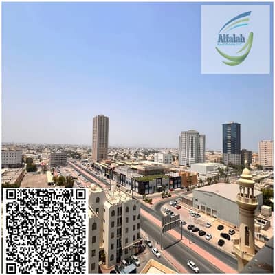 Appartement de 2 chambres à à vendre à Al Nuaimiya, Ajman - A New Design - Made with PosterMyWall (91). jpg Appartement de 2 chambres à à vendre à Al Nuaimiya, Ajman - A New Design - Made with PosterMyWall (91). jpg