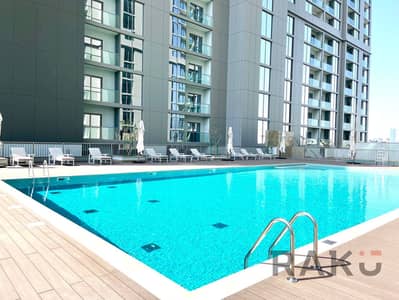2 Camere Appartamento in affitto a Sobha Hartland, Dubai - WhatsApp Image 2024-10-08 at 12.56. 16 PM. jpeg 2 Camere Appartamento in affitto a Sobha Hartland, Dubai - WhatsApp Image 2024-10-08 at 12.56. 16 PM. jpeg