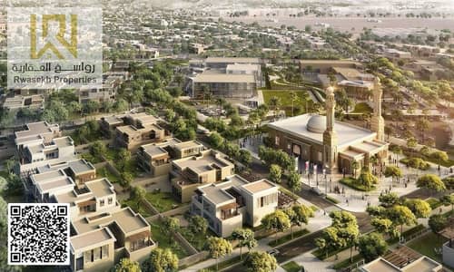 Plot de à à vendre à Khalifah City, Umm Al Quwain - WhatsApp Image 2026-08-20 at 7.37. 03 PM (6). jpeg Plot de à à vendre à Khalifah City, Umm Al Quwain - WhatsApp Image 2026-08-20 at 7.37. 03 PM (6). jpeg