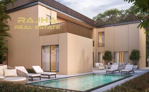 4 Schlafzimmer Villa zum zum Verkauf in Sobha Elwood, Dubai - WhatsApp Image 2026-04-15 at 2.04. 07 PM (11). jpeg 4 Schlafzimmer Villa zum zum Verkauf in Sobha Elwood, Dubai - WhatsApp Image 2026-04-15 at 2.04. 07 PM (11). jpeg