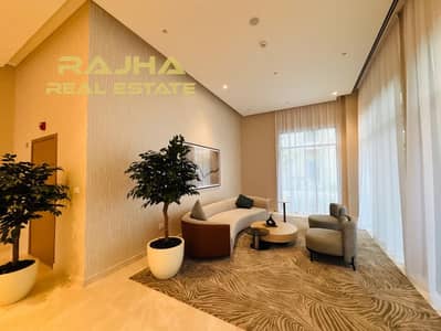 2 Camere Appartamento in affitto a Dubai Creek Harbour, Dubai - WhatsApp Image 2026-06-12 at 4.51. 41 PM. jpeg