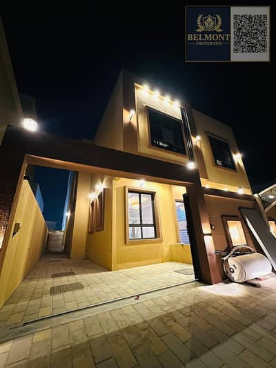 5 habitaciones Villa para en Alquiler en Al Helio, Ajman - WhatsApp Image 2026-08-17 at 7.53. 05 PM. jpeg 5 habitaciones Villa para en Alquiler en Al Helio, Ajman - WhatsApp Image 2026-08-17 at 7.53. 05 PM. jpeg