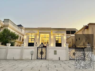 Villa de 6 chambres à à vendre à Al Rawda, Ajman - WhatsApp Image 2026-07-21 at 12.00. 35 AM (1). jpeg Villa de 6 chambres à à vendre à Al Rawda, Ajman - WhatsApp Image 2026-07-21 at 12.00. 35 AM (1). jpeg