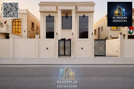 5 Camere Villa in vendita a Al Mowaihat, Ajman - batch_WhatsApp Image 2026-08-19 at 5.33. 49 PM (2). jpeg 5 Camere Villa in vendita a Al Mowaihat, Ajman - batch_WhatsApp Image 2026-08-19 at 5.33. 49 PM (2). jpeg