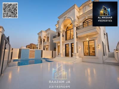 5 Camere Villa in vendita a Al Mowaihat, Ajman - batch_WhatsApp Image 2026-08-19 at 11.44. 42 PM (1). jpeg 5 Camere Villa in vendita a Al Mowaihat, Ajman - batch_WhatsApp Image 2026-08-19 at 11.44. 42 PM (1). jpeg