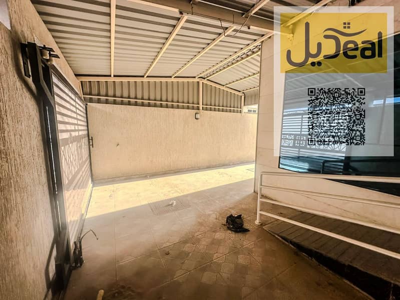 5 Bait Al Dani Real Estate-01. jpeg
