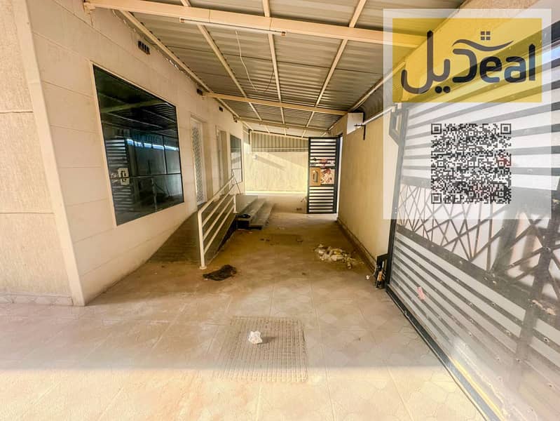 12 Bait Al Dani Real Estate-04. jpeg