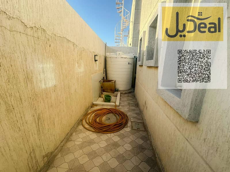 33 Bait Al Dani Real Estate-30. jpeg