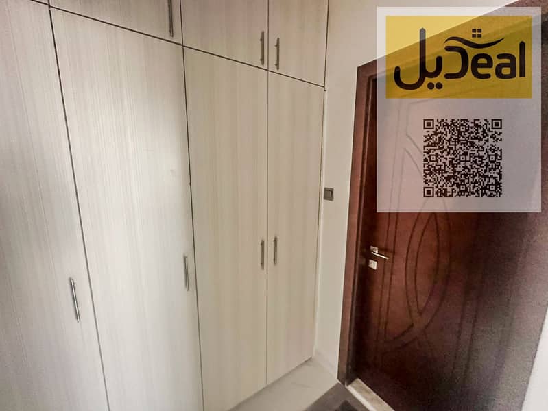 36 Bait Al Dani Real Estate-23. jpeg