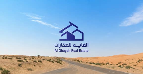 Mixed Use Land de  à à vendre à Al Rahmaniya, Sharjah - ChatGPT Image Jul 6, 2026, 03_50_30 PM. png