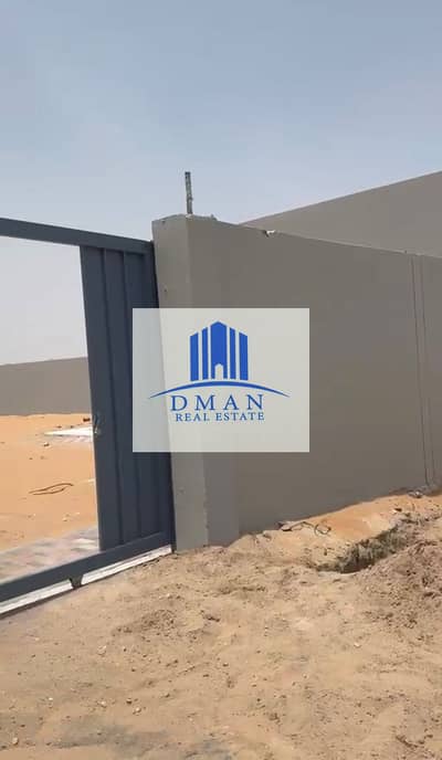 Industrial Land for Rent in Al Sajaa Industrial, Sharjah - Screenshot_20260821_022211_com. huawei. himovie. overseas_edit_533013099260159. jpg Industrial Land for Rent in Al Sajaa Industrial, Sharjah - Screenshot_20260821_022211_com. huawei. himovie. overseas_edit_533013099260159. jpg
