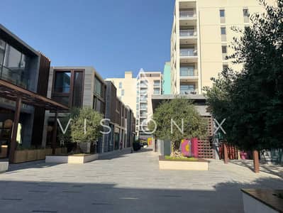 2 Bedroom Flat for Sale in Al Zahia, Sharjah - IMG_6518. jpeg 2 Bedroom Flat for Sale in Al Zahia, Sharjah - IMG_6518. jpeg