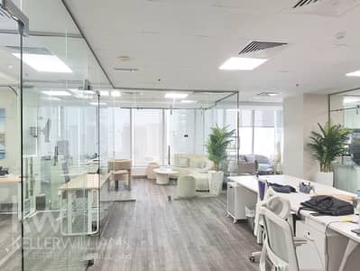 Office for Rent in Business Bay, Dubai - 5 Partitions | 2 Parking | Unfurnished