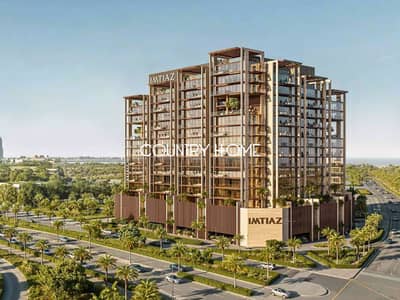 1 habitación Apartamento para en Venta en Dubai Islands, Dubai - 1. png 1 habitación Apartamento para en Venta en Dubai Islands, Dubai - 1. png