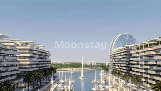Monolocale in vendita a Al Raha Beach, Abu Dhabi - Appartamento a Al Raha Beach，Luluat Al Raha，Juman，Juman 3, 1496999 AED - 16244559