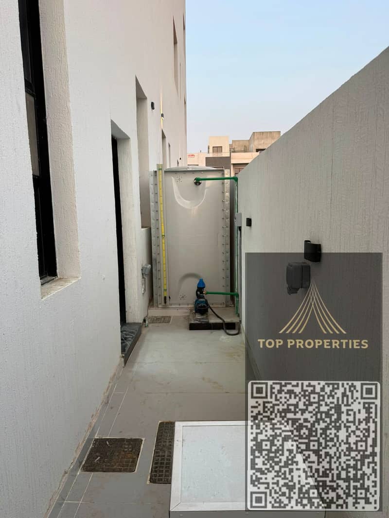 6 WhatsApp Image 2026-08-21 at 10.03. 21 AM. jpeg