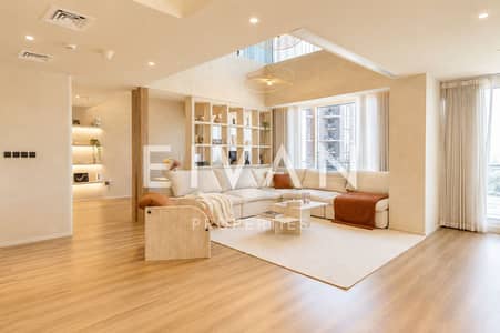 Appartement de 3 chambres à à louer à Sobha Hartland, Dubai - 10. png