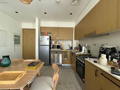 1 Bedroom Flat for Sale in Dubai Hills Estate, Dubai - Furnished | Vacant on transfer | View Now 1 Bedroom Flat for Sale in Dubai Hills Estate, Dubai - Furnished | Vacant on transfer | View Now