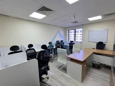 Office para en Alquiler en Al Garhoud, Dubai - Gemini_Generated_Image_k6k58wk6k58wk6k5. jpg Office para en Alquiler en Al Garhoud, Dubai - Gemini_Generated_Image_k6k58wk6k58wk6k5. jpg