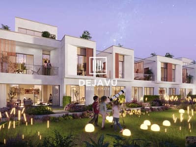 4 Schlafzimmer Townhouse zum zum Verkauf in Dubai Investments Park (DIP), Dubai - Untitled-1_0001_70. jpg 4 Schlafzimmer Townhouse zum zum Verkauf in Dubai Investments Park (DIP), Dubai - Untitled-1_0001_70. jpg