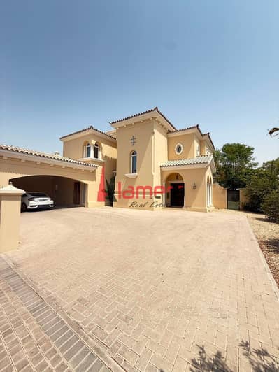 3 Bedroom Villa for Rent in Arabian Ranches, Dubai - WhatsApp Image 2026-08-21 at 11.11. 05 AM (3). jpeg 3 Bedroom Villa for Rent in Arabian Ranches, Dubai - WhatsApp Image 2026-08-21 at 11.11. 05 AM (3). jpeg