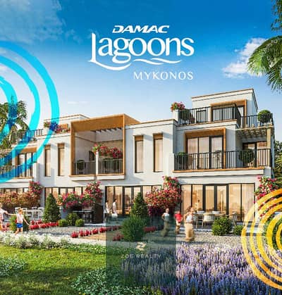 5 Camere Townhouse in vendita a DAMAC Lagoons, Dubai - header_Lagoons_Mikanos_WebProject-653x685-EN__2_. jpg