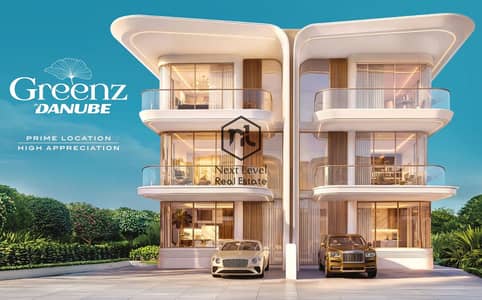 3 Schlafzimmer Townhouse zum zum Verkauf in Greenz by Danube, Dubai - Screenshot 2026-08-20 at 19.37. 06. png 3 Schlafzimmer Townhouse zum zum Verkauf in Greenz by Danube, Dubai - Screenshot 2026-08-20 at 19.37. 06. png