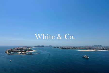 迪拜港， 迪拜 2 卧室单位待售 - 位于迪拜港，艾玛尔海滨社区，碧海蓝天塔楼，碧海蓝天1号塔楼 2 卧室的公寓 7200000 AED - 16245829