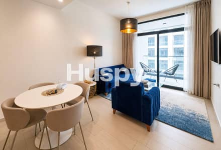 Appartement de 1 chambre à à louer à Sobha Hartland, Dubai - Appartement à Sobha Hartland，Wilton Terraces 2, 1 chambre, 95000 AED - 16245961