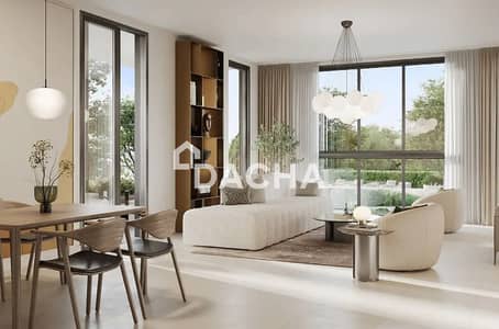 Appartement de 2 chambres à à vendre à Jumeirah Village Circle (JVC), Dubai - Appartement à Jumeirah Village Circle (JVC)，JVC District 11，Terrazzo Residences, 2 chambres, 2050000 AED - 16245977