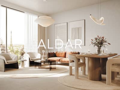 2 Bedroom Flat for Sale in Dubai South, Dubai - Maid Room | 70/30 Payment Plan | Investor Deal 2 Bedroom Flat for Sale in Dubai South, Dubai - Maid Room | 70/30 Payment Plan | Investor Deal