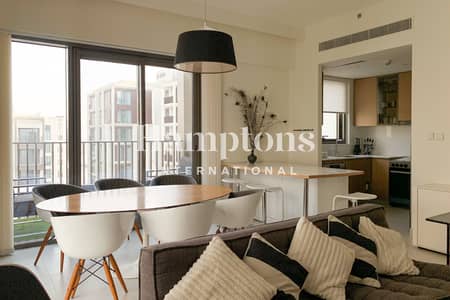 3 Camere Appartamento in affitto a Dubai Creek Harbour, Dubai - Appartamento a Dubai Creek Harbour,Creek Beach,Cedar at Creek Beach,Cedar at Creek Beach Building 4, 3 camere da letto, 223000 AED - 16246069 3 Camere Appartamento in affitto a Dubai Creek Harbour, Dubai - Appartamento a Dubai Creek Harbour,Creek Beach,Cedar at Creek Beach,Cedar at Creek Beach Building 4, 3 camere da letto, 223000 AED - 16246069