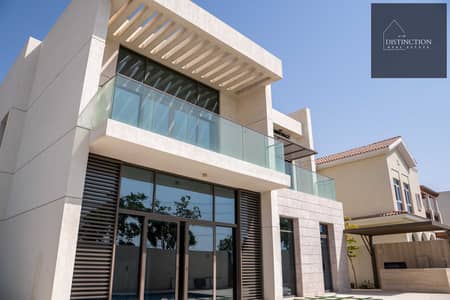 4 Bedroom Villa for Sale in Mohammed Bin Rashid City (MBR City), Dubai - GazelleIMG (94 of 100). jpg