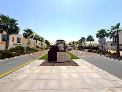 3 Camere Townhouse in vendita a Yas Island, Abu Dhabi - WhatsApp Image 2026-05-02 at 12.51. 55. jpeg