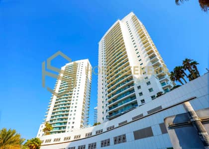 2 Bedroom Flat for Rent in Al Reem Island, Abu Dhabi - watermark (1). jpeg 2 Bedroom Flat for Rent in Al Reem Island, Abu Dhabi - watermark (1). jpeg