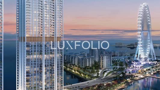 1 habitación Apartamento para en Venta en Bluewaters Island, Dubai - Apartamento en Bluewaters Island,Bluewaters Bay,Bluewaters Bay Building 1, 1 dormitorio, 3499990 AED - 16246766 1 habitación Apartamento para en Venta en Bluewaters Island, Dubai - Apartamento en Bluewaters Island,Bluewaters Bay,Bluewaters Bay Building 1, 1 dormitorio, 3499990 AED - 16246766
