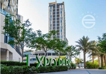 2 Slaapkamers Appartement te Koop in Expo City, Dubai - image_0